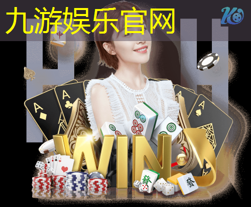 九游娱乐官网,徐汇的足球培训哪家好一点