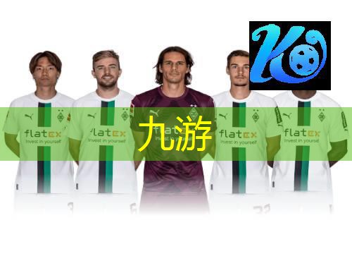 九游,足球培训班特色有哪些方面