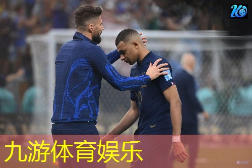 九游娱乐,虎门正规足球培训中心在哪里