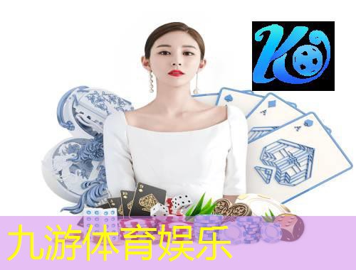 九游,足球比赛中什么是角球规则的