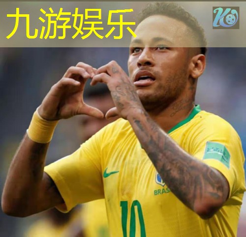 九游娱乐,足球停球绕杆规则是什么
