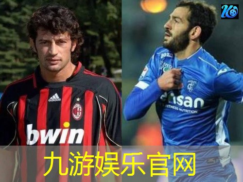 九游,佛山足球绕杆培训机构哪家好