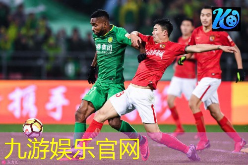九游,长沙小朋友足球培训机构