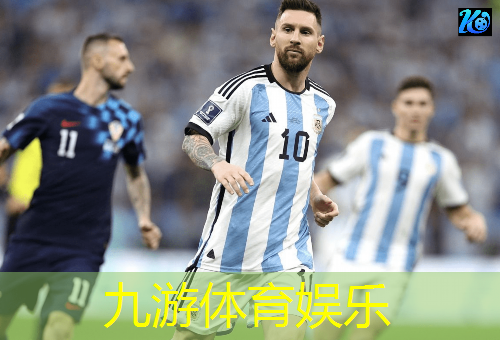 九游,许昌足球专业培训学校有哪些