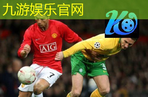 九游娱乐,乌鲁木齐培训足球