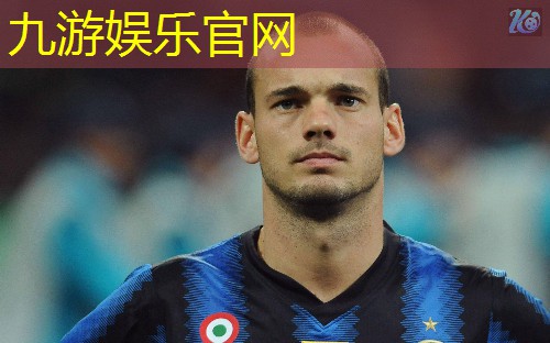 九游娱乐,足球培训成人上海