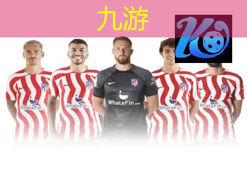 九游娱乐官网,巴萨足球比赛内容英文介绍