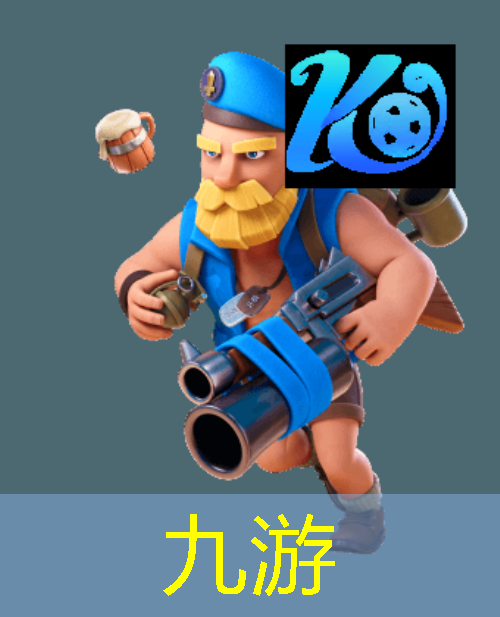 九游,磁县哪里有教足球的培训班