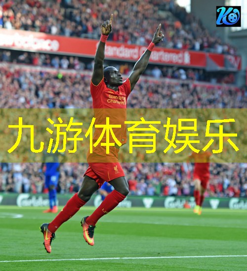 九游体育娱乐,足球裁判员培训班结束语怎么说
