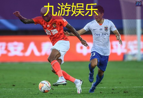 九游娱乐官网,足球教练晒球技巧