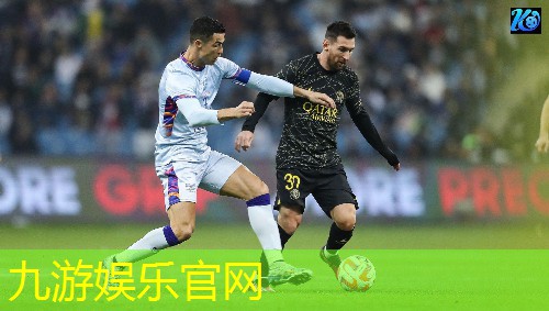 九游娱乐,防守足球技巧内切