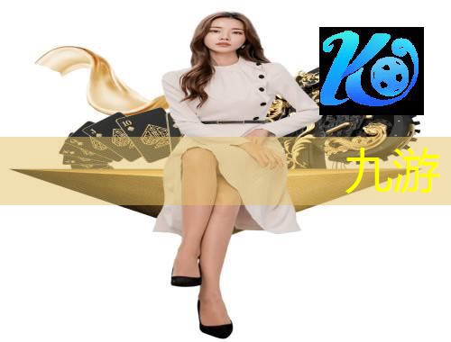 九游娱乐,新会业余足球培训班有哪些