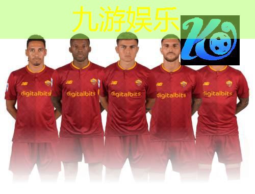 九游娱乐,中学生足球比赛开场介绍