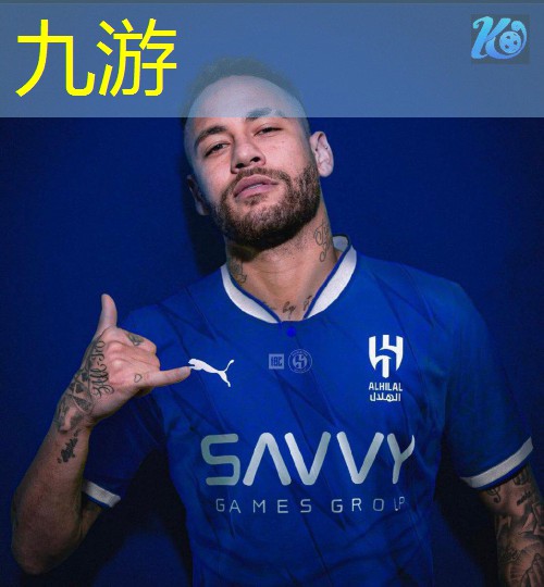九游娱乐官网,足球一年级五人制比赛规则