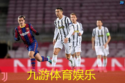 九游娱乐,足球虚晃发球规则