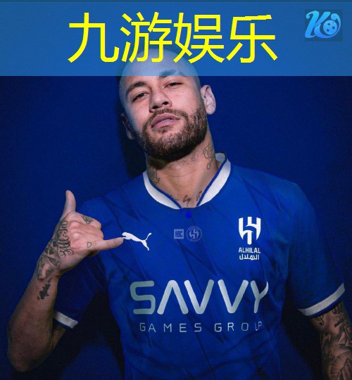 九游娱乐,足球怎么培训怎么盈利