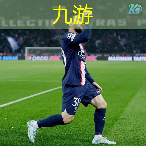 九游娱乐,英格兰欧洲杯四分之一决赛女足
