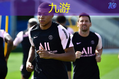 九游娱乐,德阳奥林匹克足球培训机构