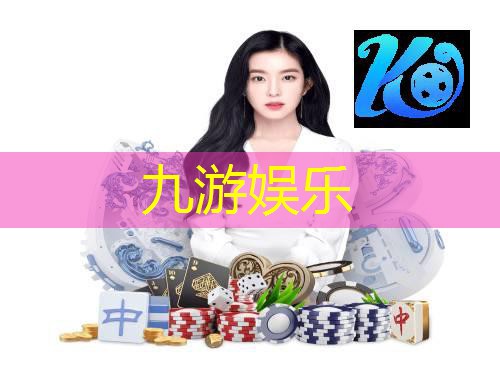 足球压点规则是什么意思