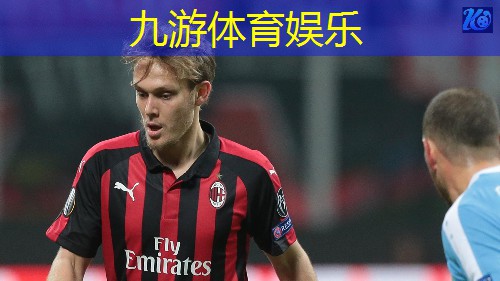 世界杯下的足球赛叫什么