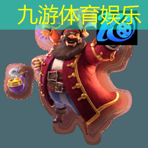 校足球比赛介绍
