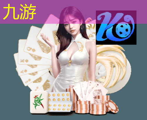 美州杯足球比赛规则介绍