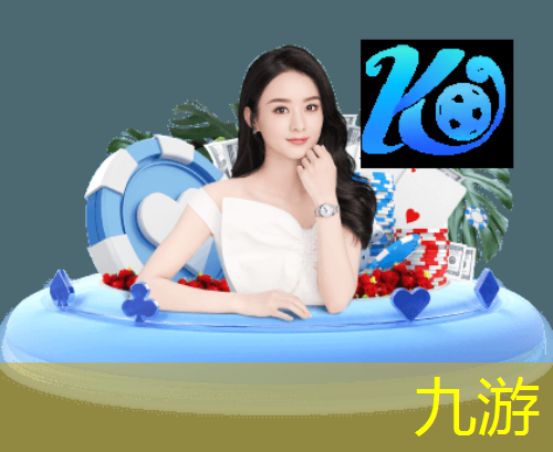 所有足球技巧游戏大全名字