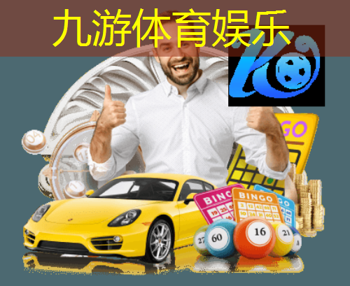 桐乡足球裁判员培训班在哪里