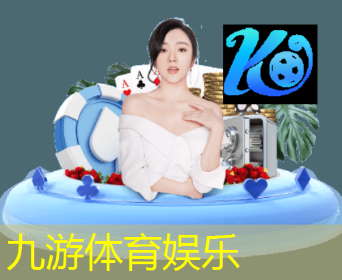 幼儿四人足球比赛规则是什么
