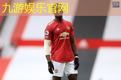 体育竞猜足球比分规则表
