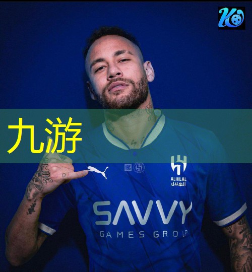 足球踩球打球技巧