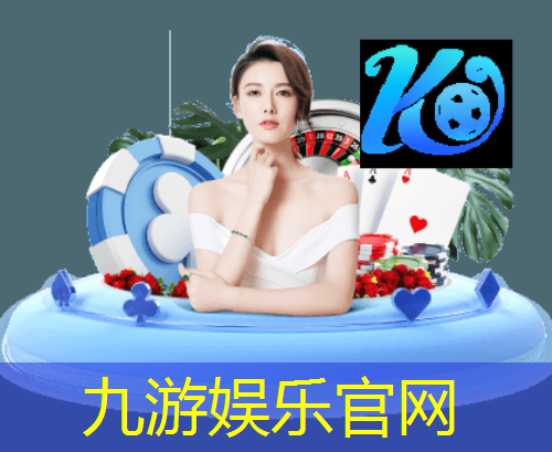 足球规则入门基本知识教案及反思