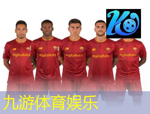 2月1号足球比赛阵容介绍
