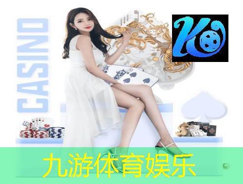 广州足球花式培训班有哪些