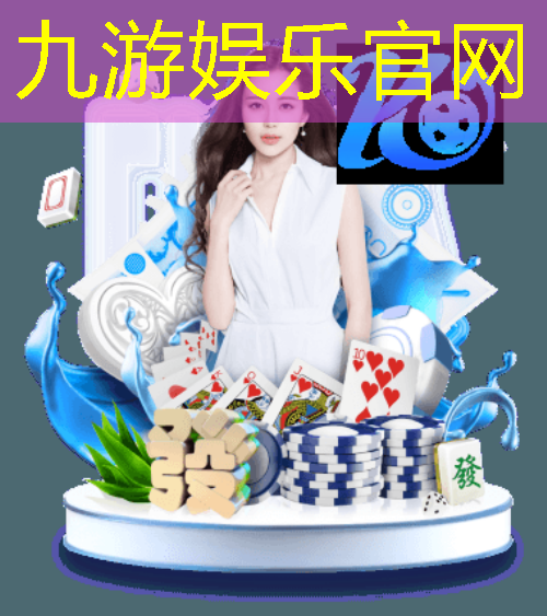 足球初学者入门规则