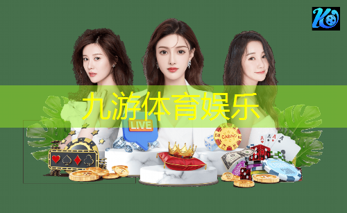 奥普迅足球培训怎么样可靠吗