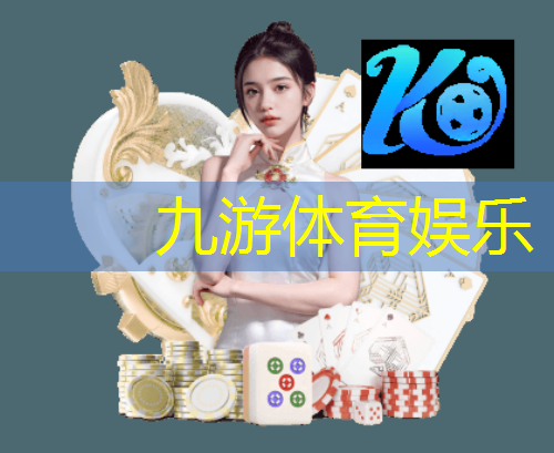 大连甘井子区儿童足球培训班