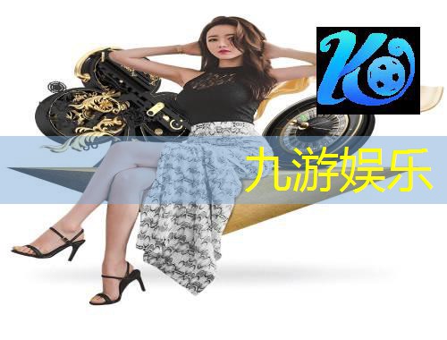 最新足球比赛规则全文