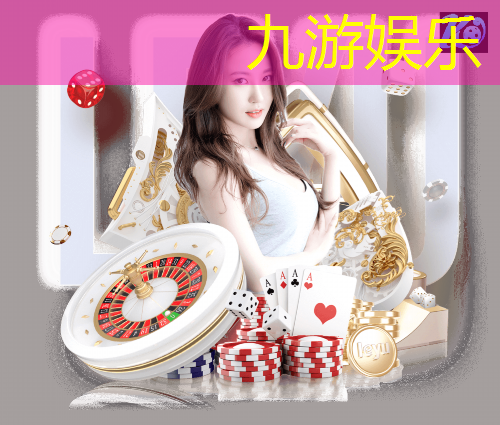 06月17日 欧洲杯小组赛 土耳其vs威尔士