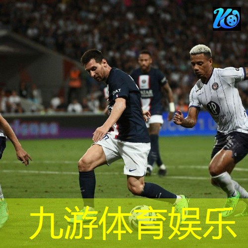国内成年足球比赛规则介绍