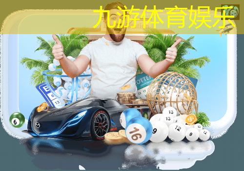幼儿足球3-6岁培训