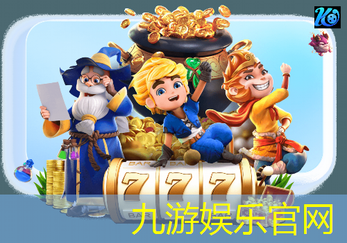 放心无人机培训足球设备