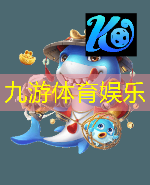 宣化足球队培训学校