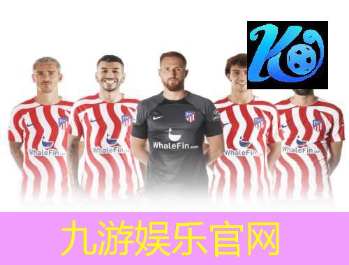 大冶足球培训班有哪些学校