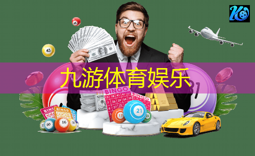 足球互传固定球技巧有哪些