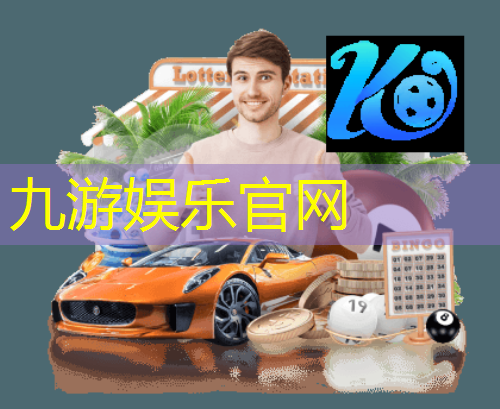 吴钩足球单挑王规则是什么