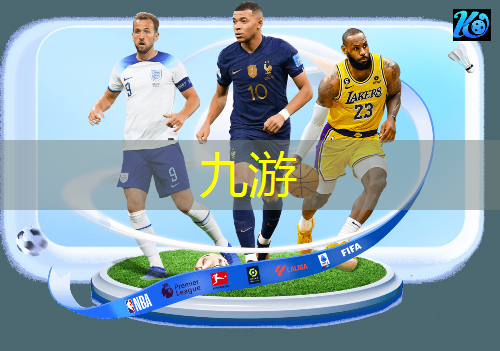 大连足球训练培训学校哪家好