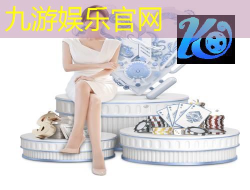 足球运动员规则及玩法