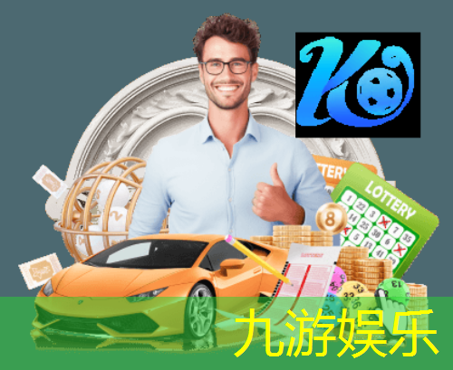 足球地滑挡球技巧口诀