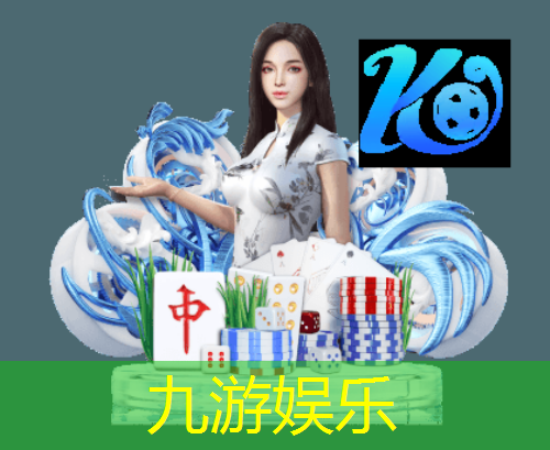 洛阳洛龙区哪里有踢足球的培训